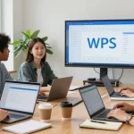 WPS办公软件在现代办公室中使用的团队协作场景，展示了高效办公氛围